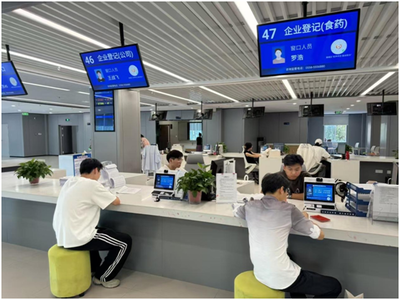 譙城區市場監管局創新推出企業注銷新體驗 營業執照“免回收”，服務再升級