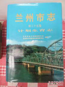 金州書社 孔夫子舊書網(wǎng)上的書香傳承與云端新篇