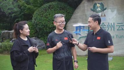 新階層新悅動(dòng)，公益跑動(dòng)助力徐州文旅新活力